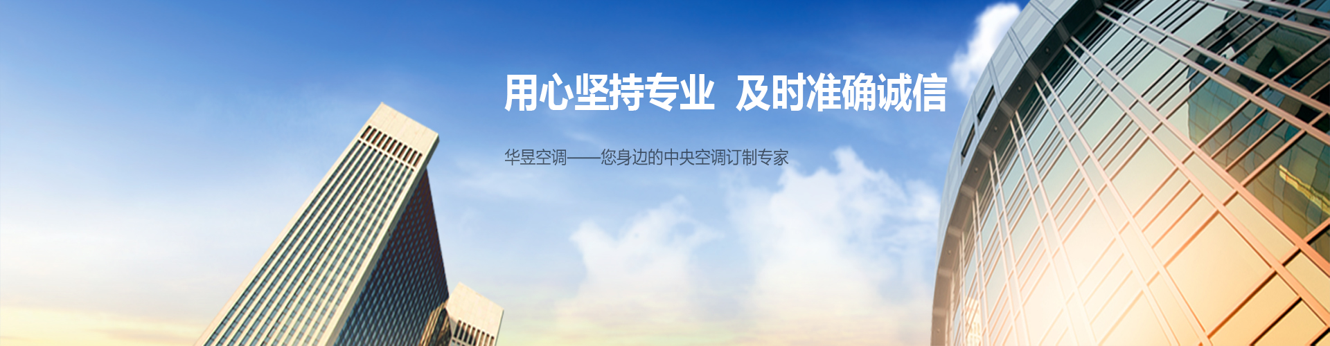 铢两分寸网